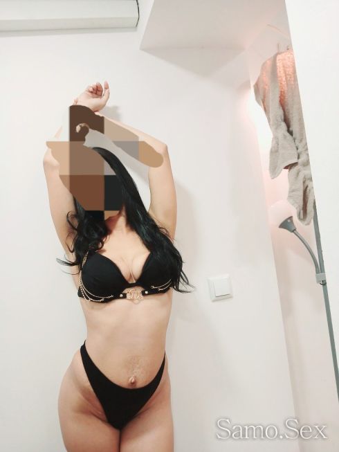 Чакам ви -  снимка 2