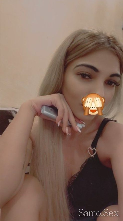 Ново Тясно Бясно и Опасно Ела и се Убеди Реална и Актуална -  снимка 1