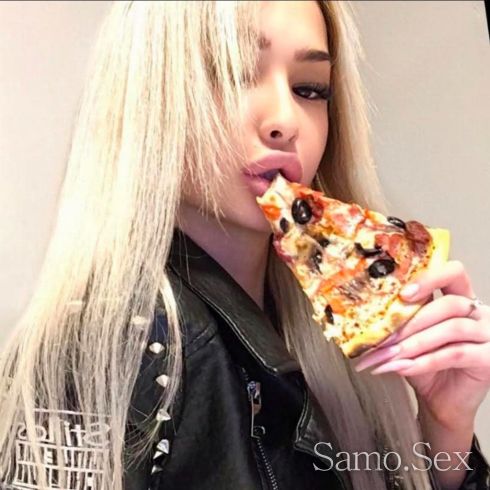 Русо Изкушение -  снимка 6