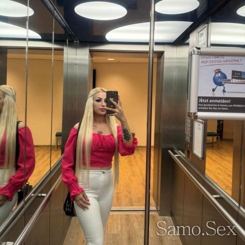 Zamalko v grada -  снимка 4