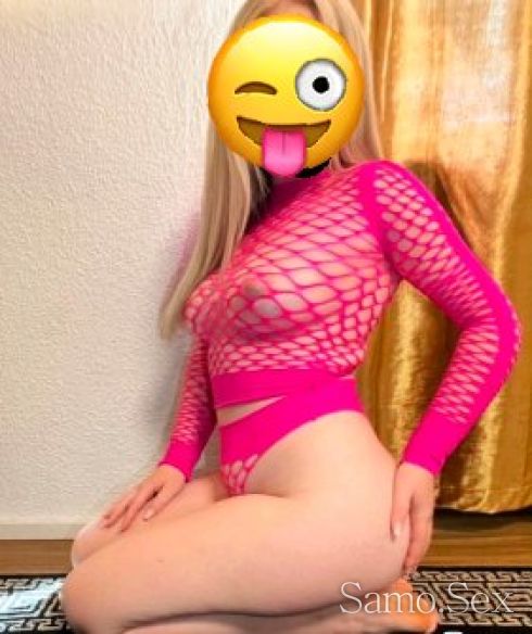 ⚜️Отношение от класа⚜️😋 само за вас -  снимка 1