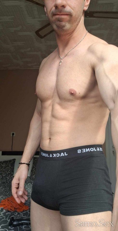 Нов в града -  снимка 1