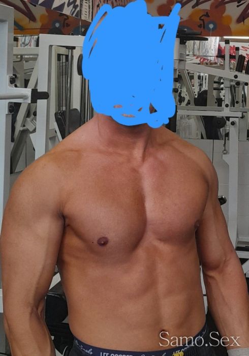 Нов в града -  снимка 2