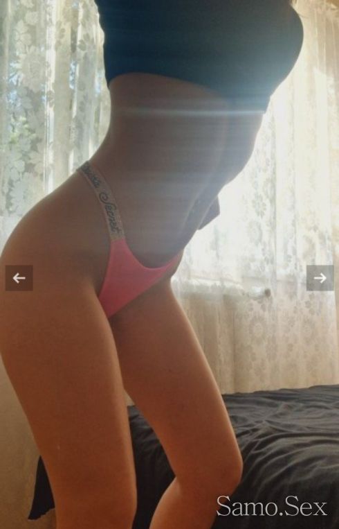 Сладко изкушение -  снимка 5