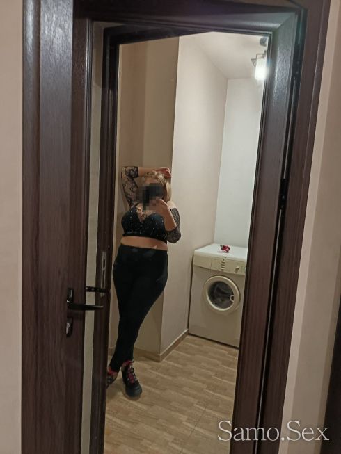 😘🥰Нова във вашия град 🥰😘 -  снимка 11