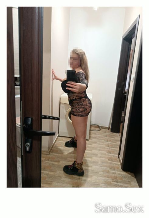 😘🥰Нова във вашия град 🥰😘 -  снимка 12