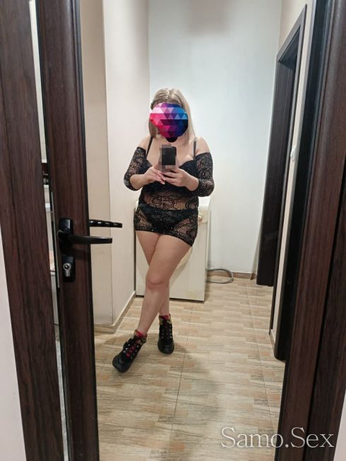 😘🥰Нова във вашия град 🥰😘 -  снимка 15