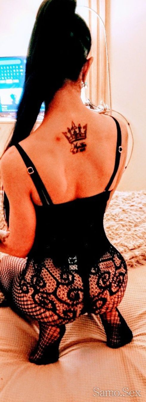 Nova za kradko v grada -  снимка 4