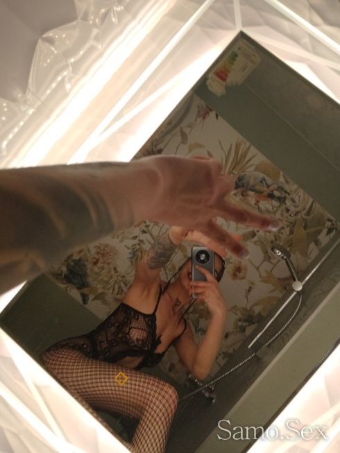 ❤️‍🔥👿NoVa❤️‍🔥🫦 Za🫦❤️‍🔥 🫦👿KraDkO ❤️‍🔥👿VrEmE👿❤️‍🔥 -  снимка 2