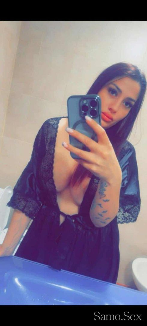 Мис Каприз -  снимка 1