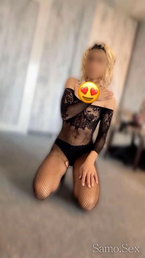 30 min 50 Nova Vyv grady❤️❤️❤️ -  снимка 1