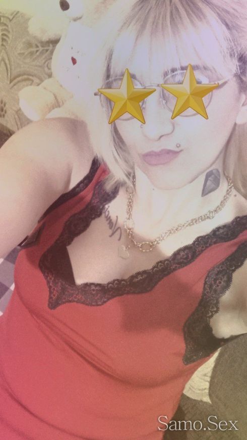 🔥Симона🔥 Пълна програма 1ч-200лв + анален -  снимка 3