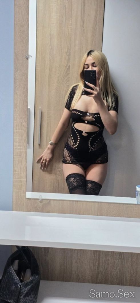 Hot Raya -  снимка 4