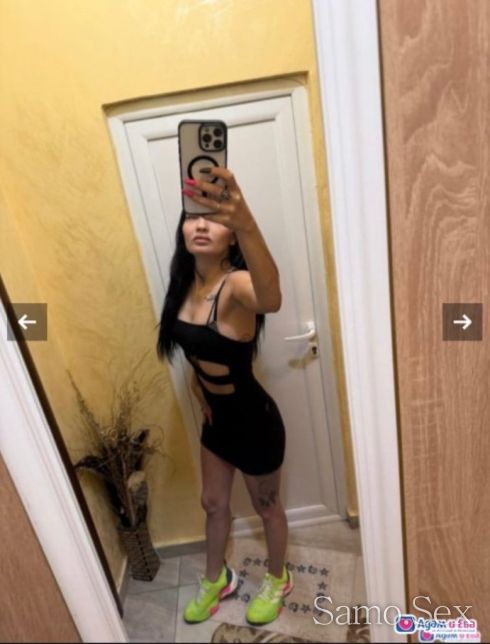 🔥🔥┋𝐑┋★┋𝐄┋☯┋𝐀┋★┋𝐋┋call my💋🔥🔥 Работя с двоики 💖💖 -  снимка 2