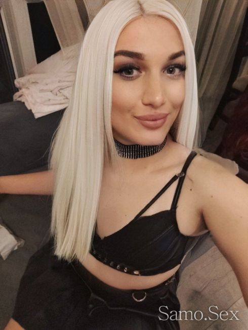 Лора - Активна  и пасивна ❤️19см. -  снимка 2