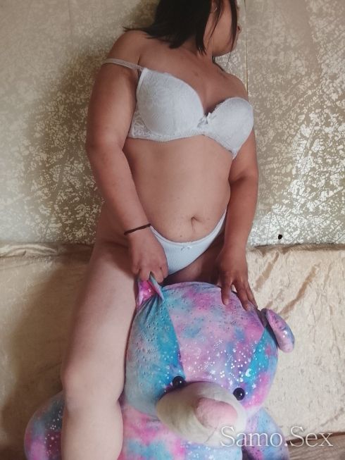 Ela opitai -  снимка 2