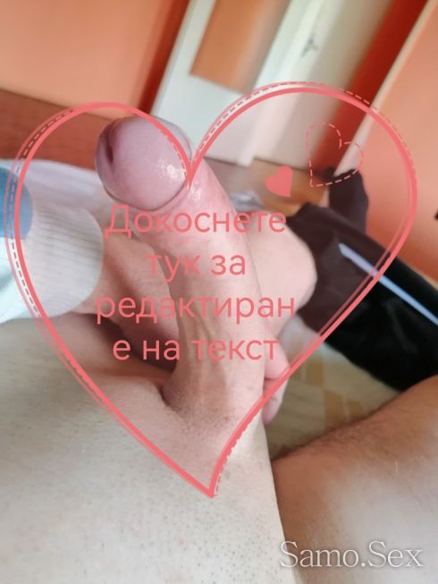 Прочети описанието -  снимка 6