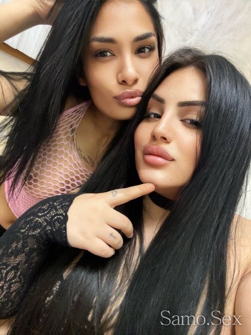 Нови в града 👅 -  снимка 3