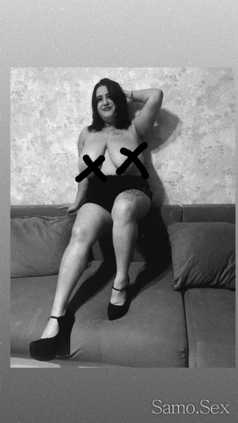 Новото съкровище ❤️ -  снимка 2