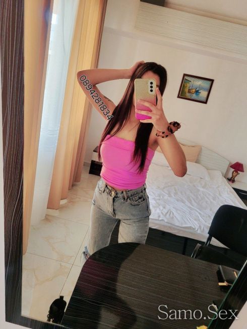 Гарантирано удоволствие !💋💋💋 -  снимка 3