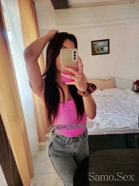 Гарантирано удоволствие !💋💋💋 -  снимка 4