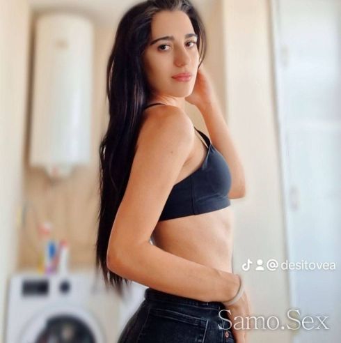 Nova v vawqt grat❤💋 -  снимка 1