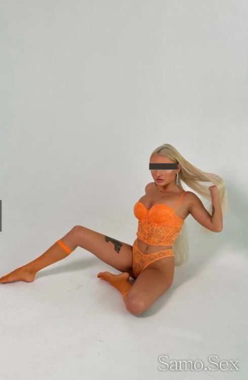 🔝Нова  🔞🔞🔞  🔝🔝🔝 1ч-140 -  снимка 2