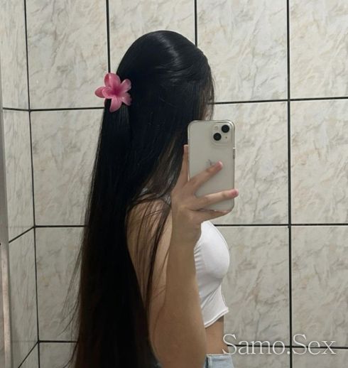 Аз и ти две във едно -  снимка 2