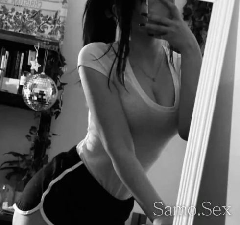 Аз и ти две във едно -  снимка 3