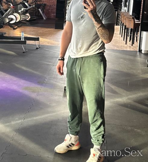 Само да ми духаш -  снимка 1