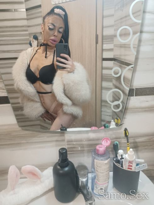 Енигма бейби -  снимка 12