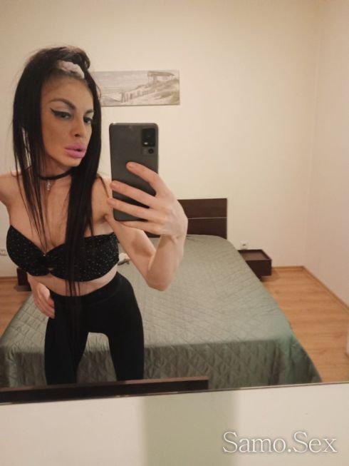 Енигма бейби -  снимка 2