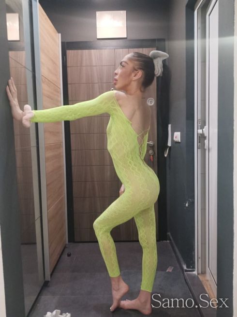 Енигма бейби -  снимка 5