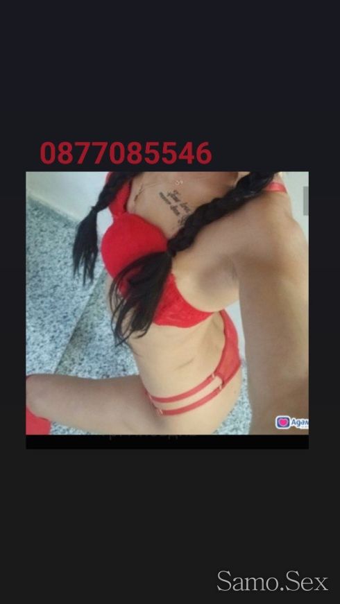 Сладко изкушение -  снимка 3