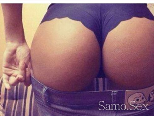 Ново изкушение -  снимка 3