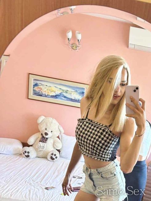 НОВА И ЗА КРАТКО🩷❗ -  снимка 4