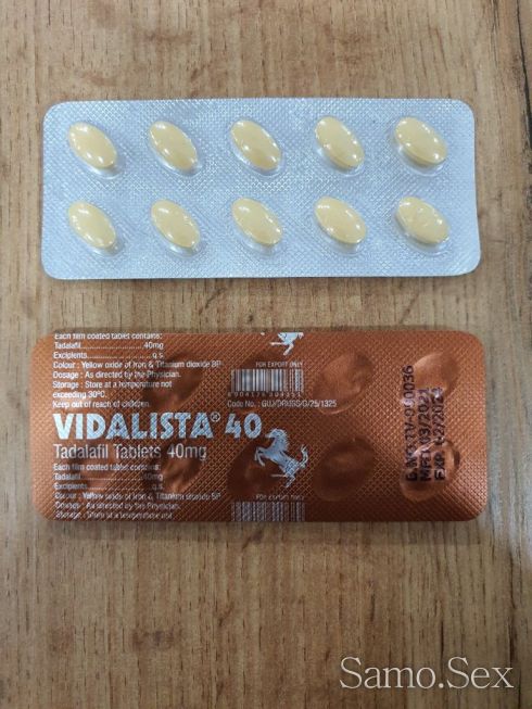 Vidalista 40 (Tadalafil) – двойна доза -  снимка 1