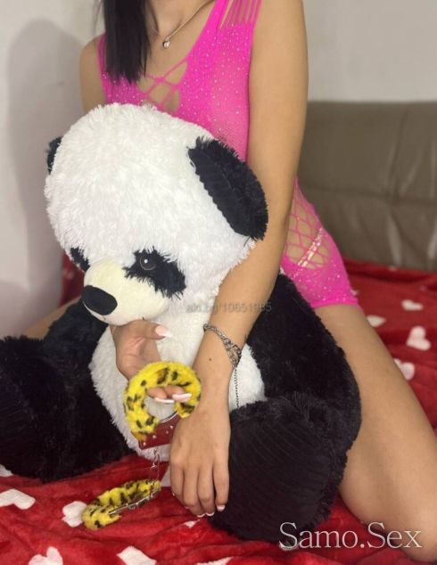 секси дупе -  снимка 4