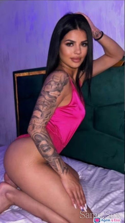 🔥💋 Теди – МЕГА СЕКСАПИЛНО ИЗКУШЕНИЕ | 30 МИН – 100€ + БОНУС -  снимка 3