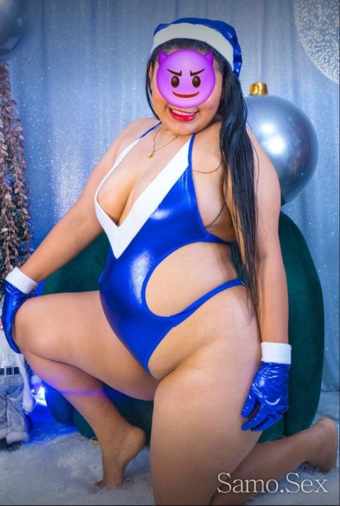 Очаквам те с нетърпение 💋 -  снимка 6