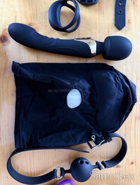 Забавление за вечерта ;) -  снимка 2