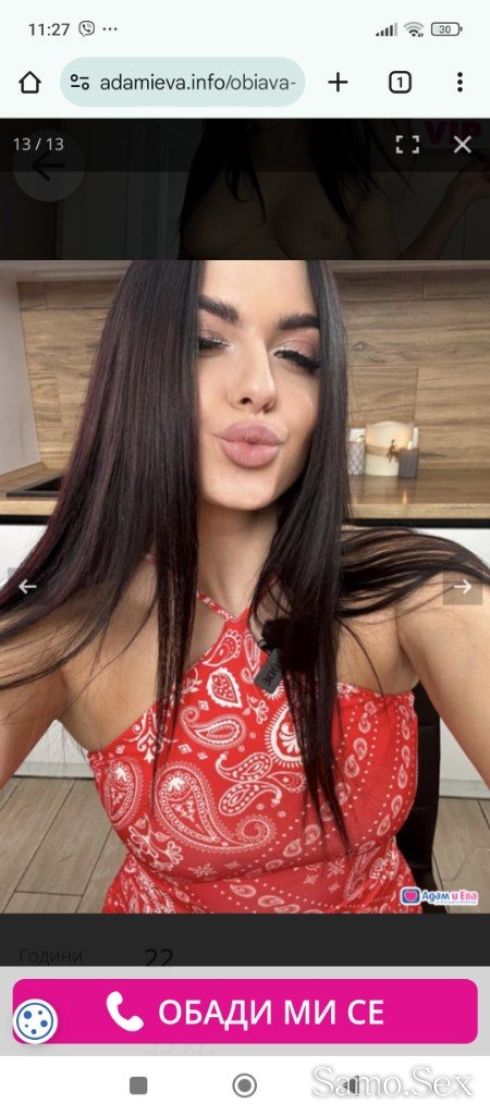 💖Top Eskort Ралица 💖 -  снимка 5