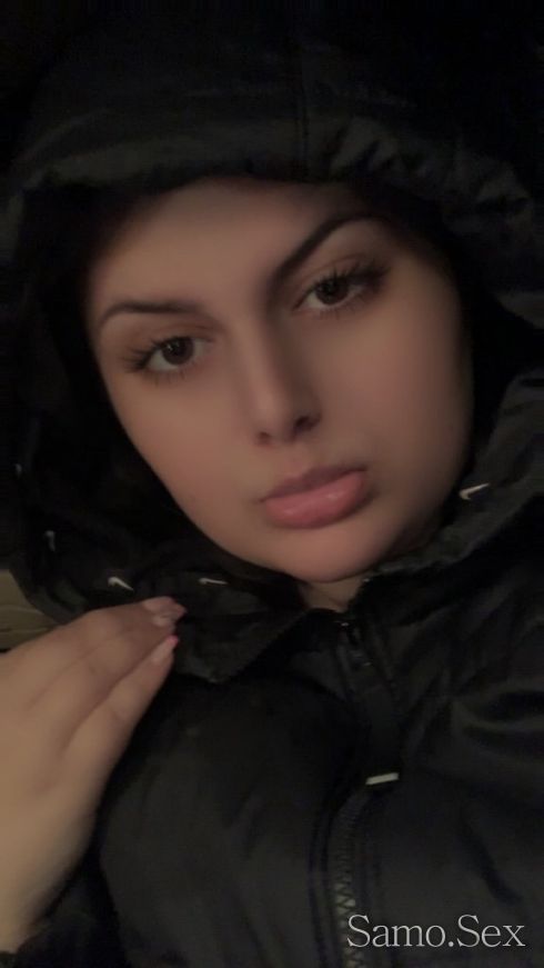 Само тази вечер -  снимка 6