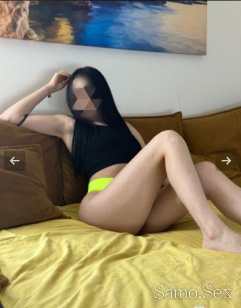 ПЪРВО ПРОЧЕТИ И ПОСЛЕ МИ ЗВЪННИ -  снимка 2