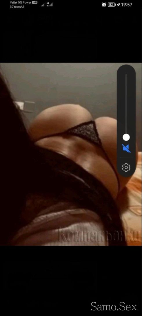 Разкрепостена мръсница -  снимка 6