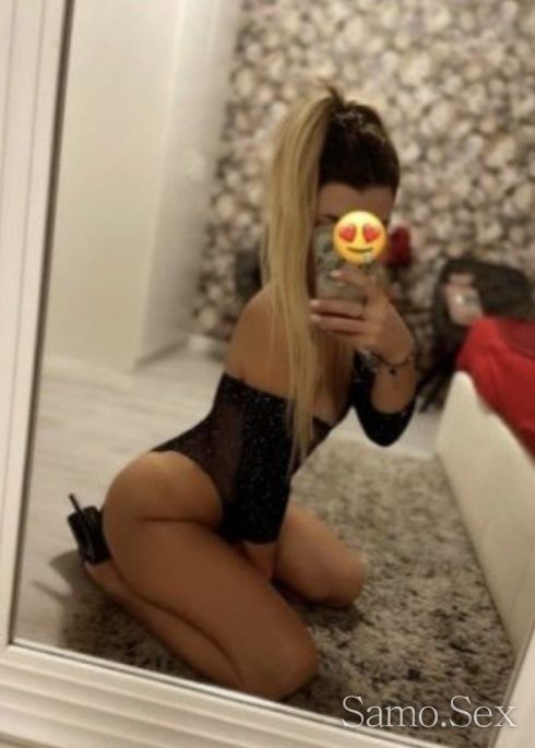 За малко при вас 😍🥰💋💋 -  снимка 1