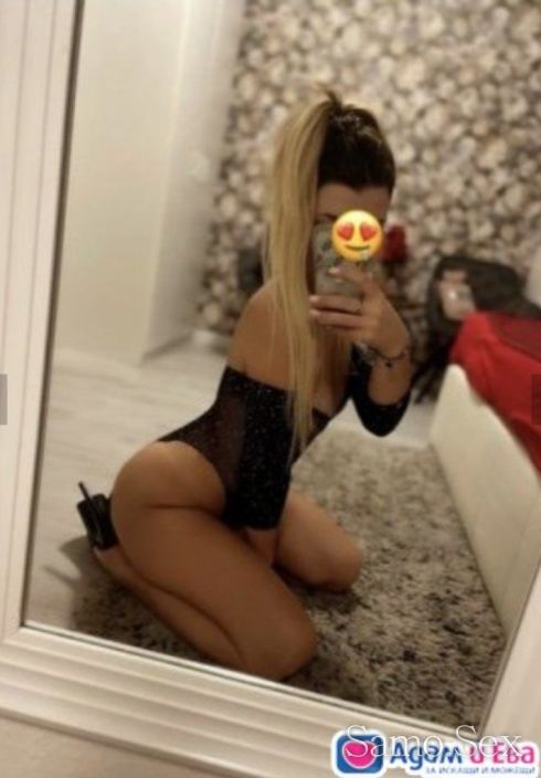 За малко при вас 😍🥰💋💋 -  снимка 4