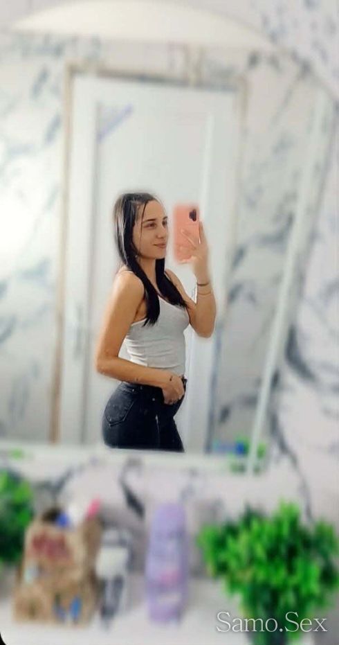 За първи път в вашия грат -  снимка 1