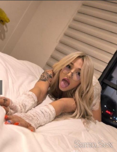 Нов бонбон във вашия град -  снимка 1