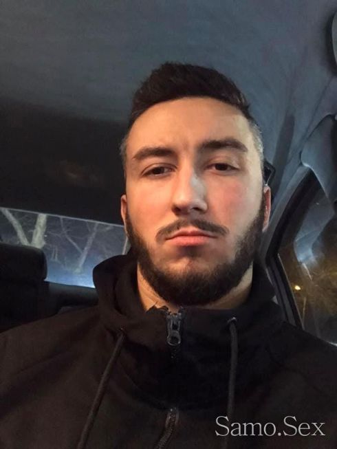 Тук съм само днес -  снимка 2